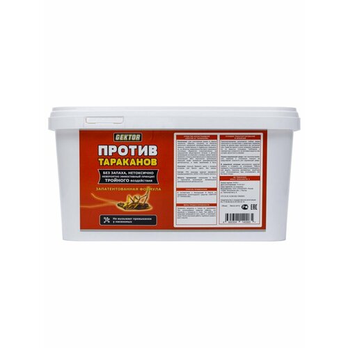 Gektor (Гектор) порошок от тараканов, 1,3 кг