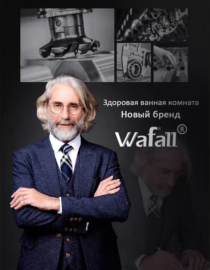 Смеситель для ванны , раковины в ванную, кран для ванной в раковину, кран для кухни, душа водопад, 235 ММ, белое — фото 1