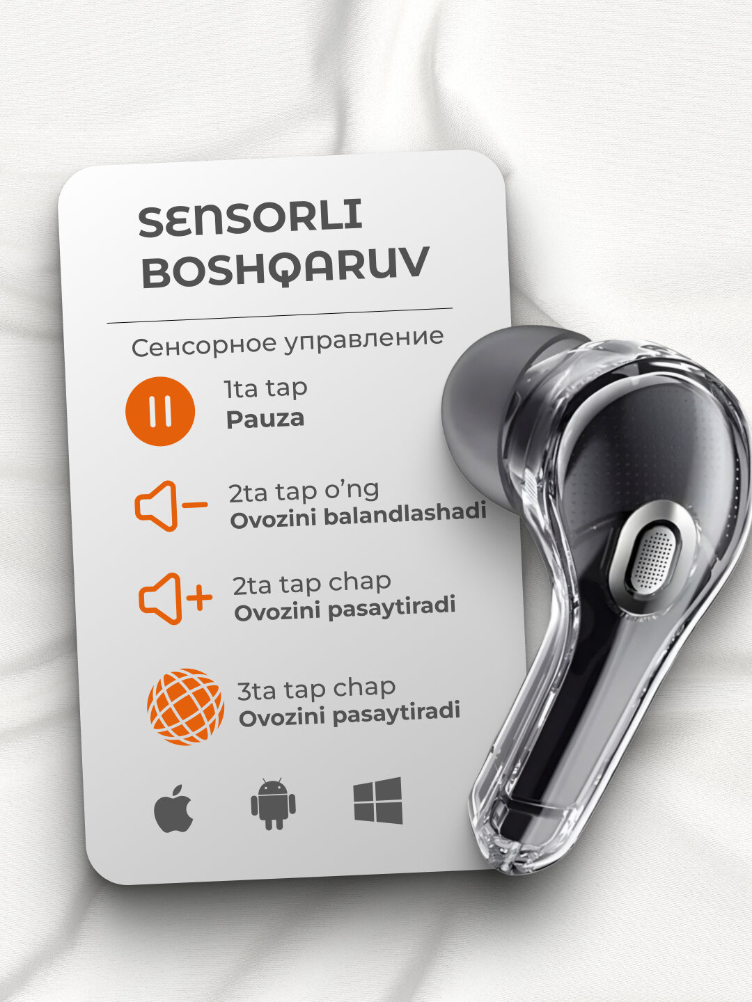 Наушники Air39, с RGB подсветкой, сенсорным управлением, временем работы ,5 ч — фото 1