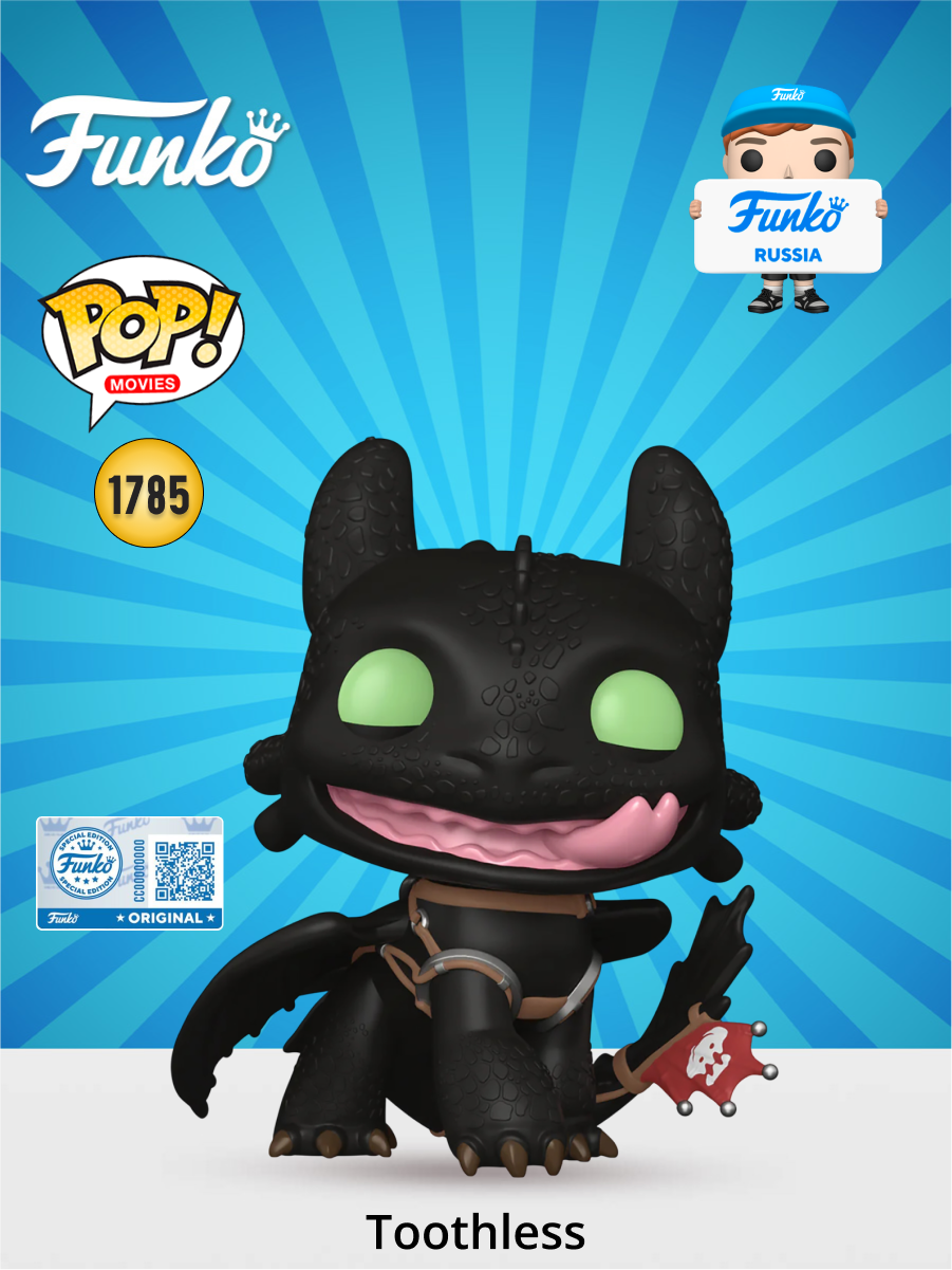 Фигурка Funko POP! Movies Dragons Toothless w/Tongue (Exc) (1785) 85248