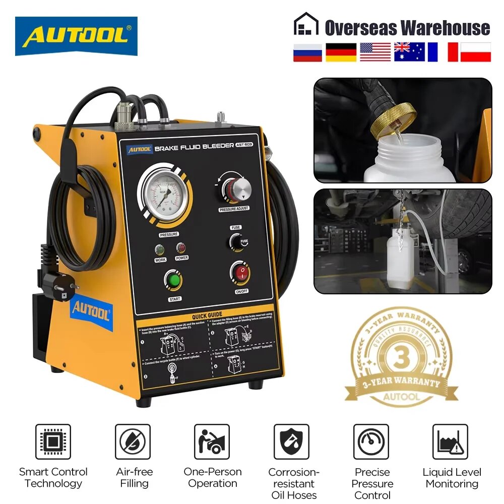 AUTOOL AST603 Автомобильные насосы для прокачки тормозной жидкости Автомобильный быстрый тормозной экстрактор Инструмент для замены тормозного масла, 220V
