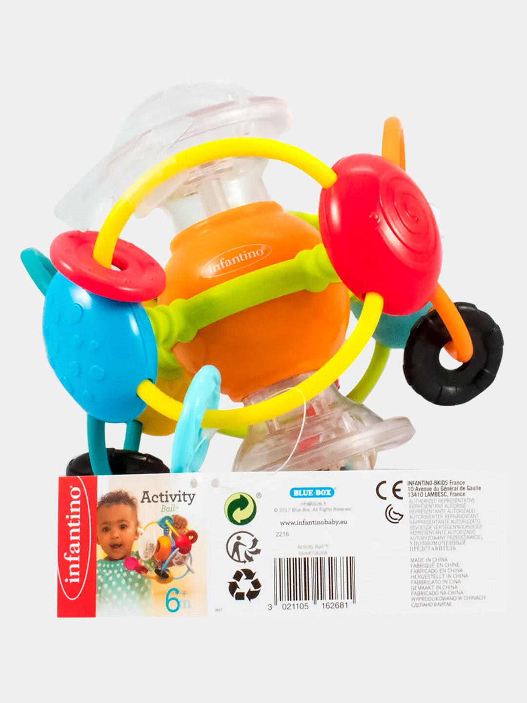 Развивающий шар Infantino — фото 1