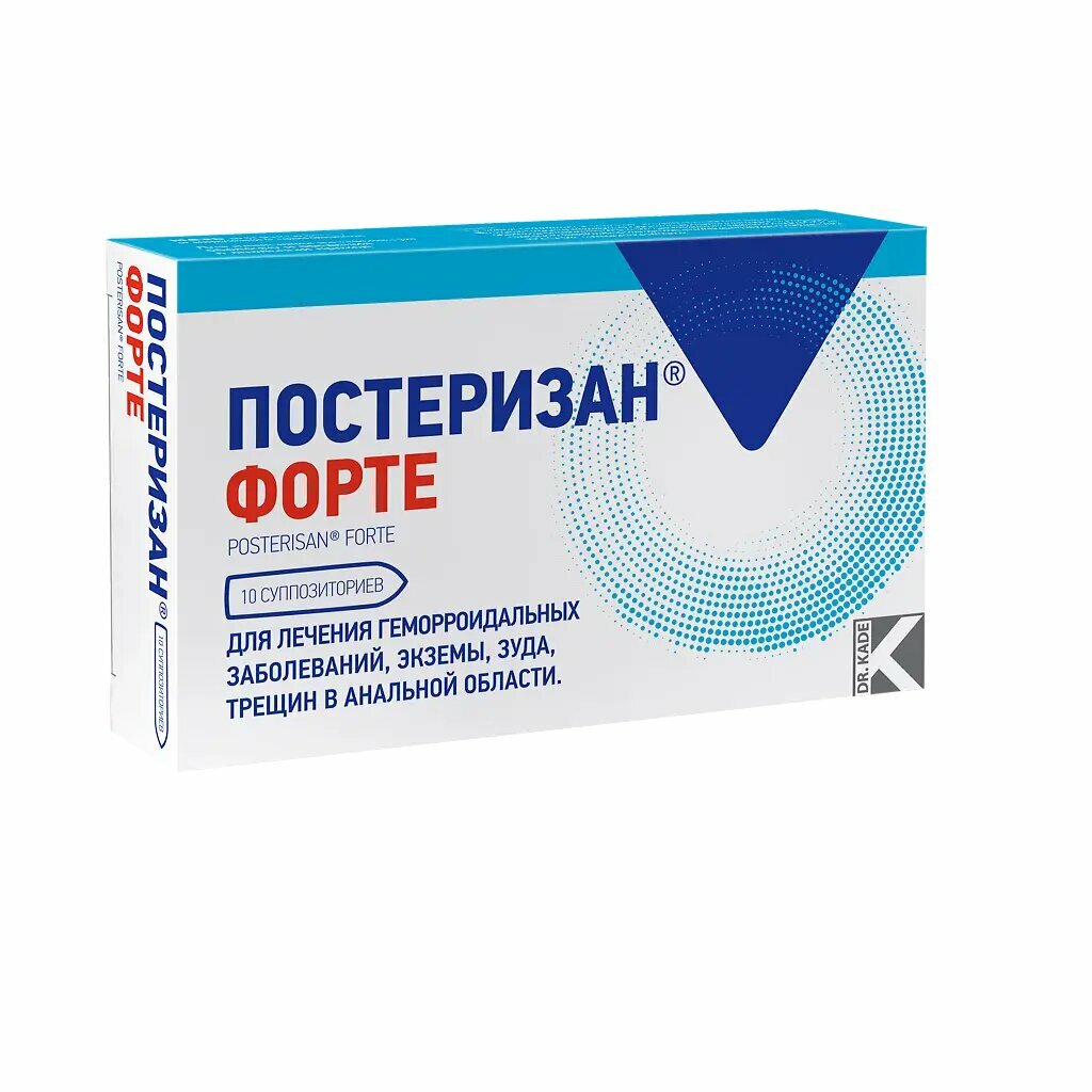 Постеризан форте суппозитории ректальные 10 шт