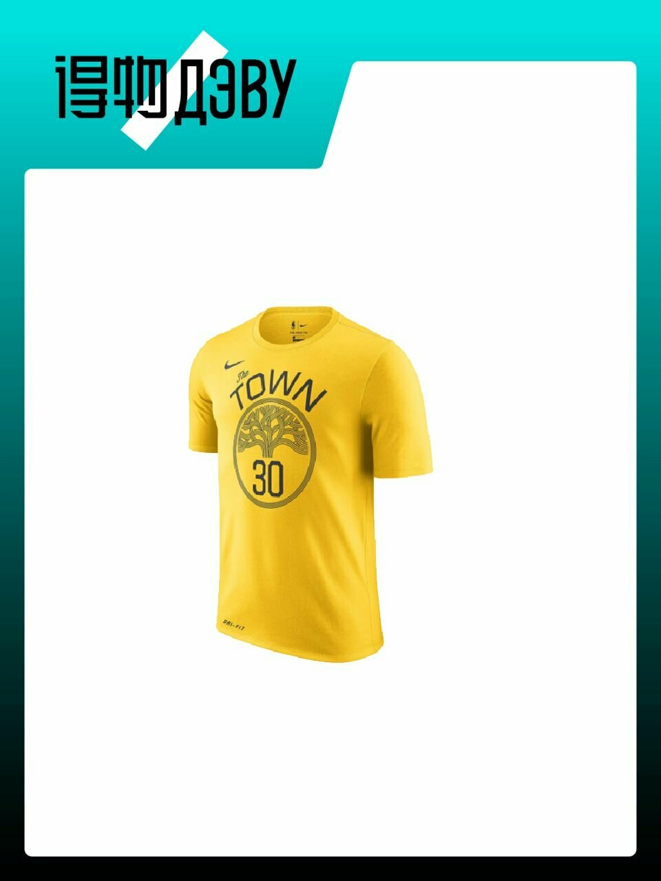 Майка NIKE Jersey, размер XXL