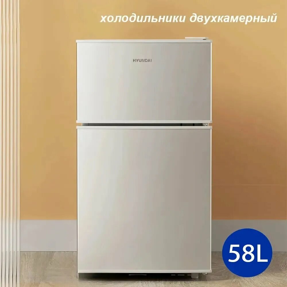 Барный холодильник YZW7891 темно-серый