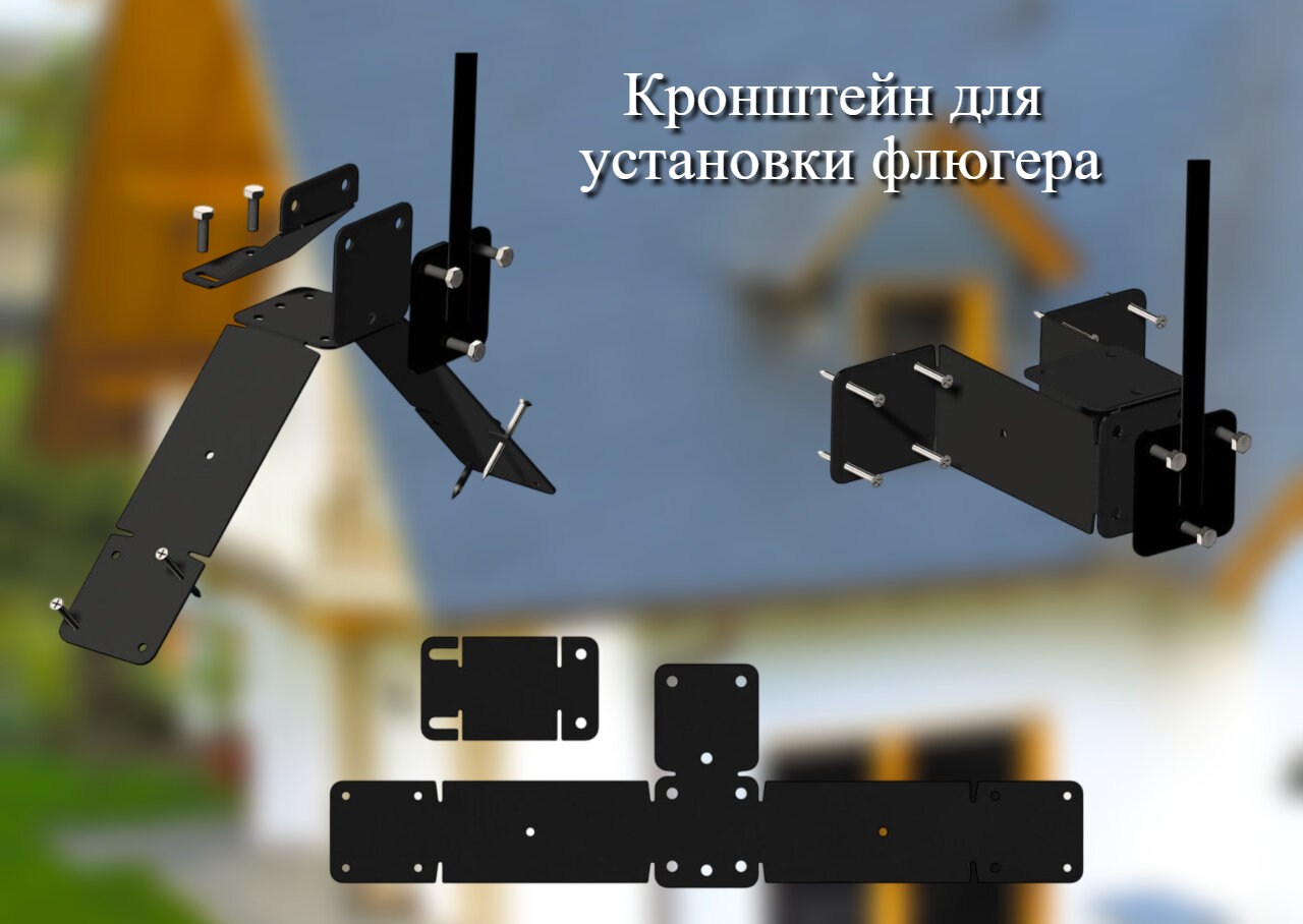Флюгер "Рыцарь" — фото 1