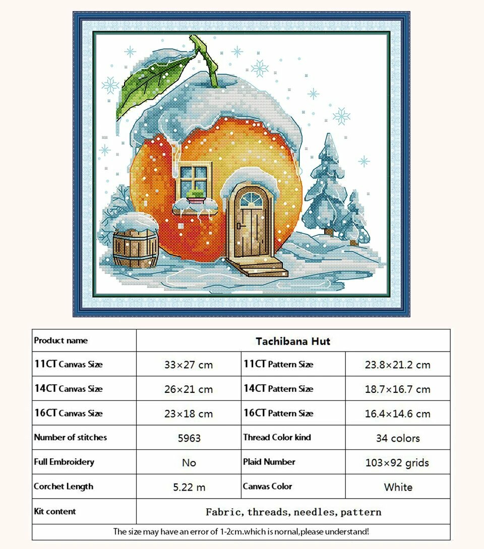 Набор для вышивки крестом "Фруктовая хижина" DMC, Tachibana Hut, 14CT blank canvas