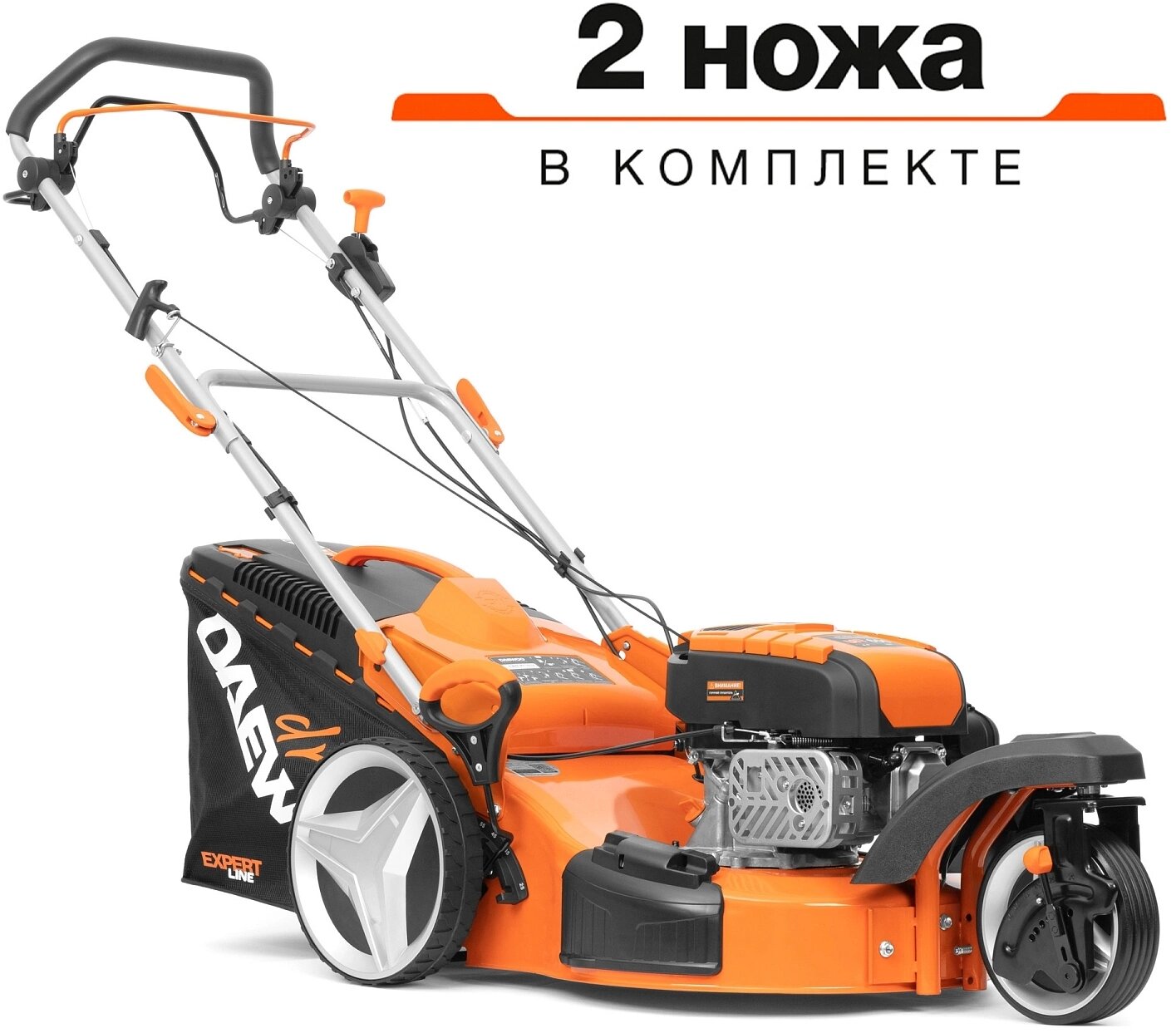 Газонокосилка роторная Daewoo DLM 5100SR 4400Вт Регулировка высоты скашивания Мульчирование Складная ручка