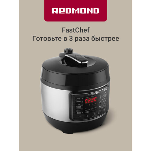 Мультиварка-скороварка РЕДМОНД MP114 15 программ съемная крышка черный 12800₽