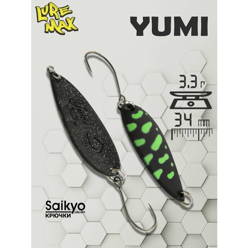 Блесна LureMax Yumi, 34мм, 3,3 г, цвет 089, блесна на окуня, форель, колебалка
