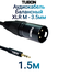 Кабель TUBON Микрофонный межблочный балансный XLR (M) Male - 3.5 ...