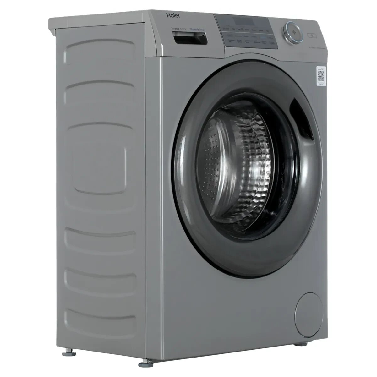 Стиральная машина Haier HW70-BP12959BSE — фото 1