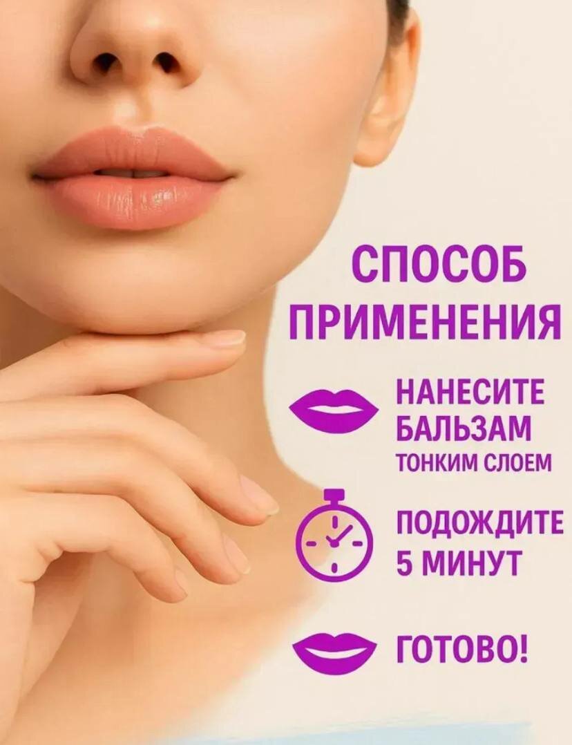 Блеск для губ SHEGLAM — глянцевый финиш, сияние и уход в одном тюбике — фото 1