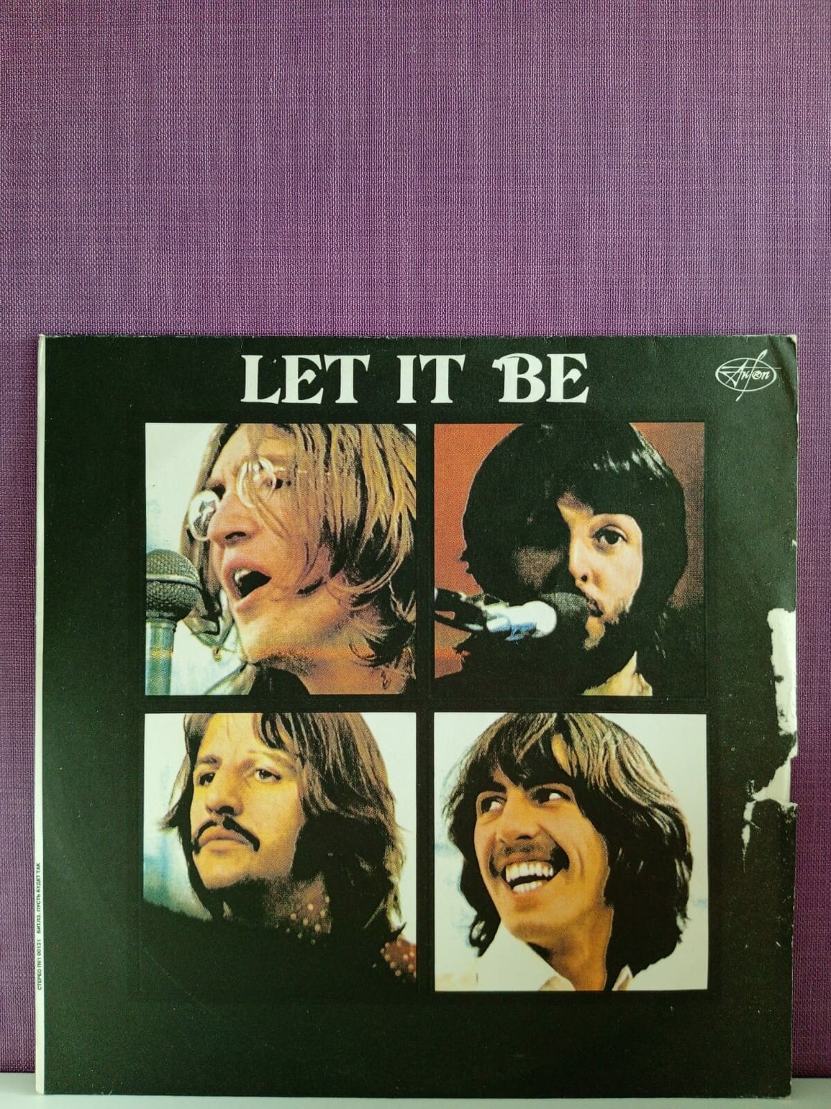 Виниловая пластинка The Beatles - Let It Be (LP)