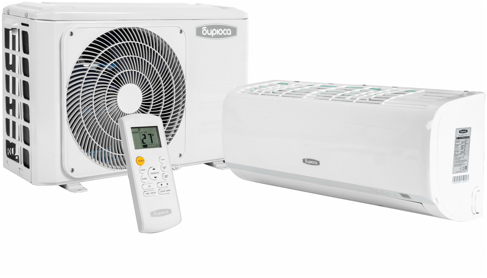 Кондиционер (сплит-система) Серии-C Бирюса B-12CPR/B-12CPQ