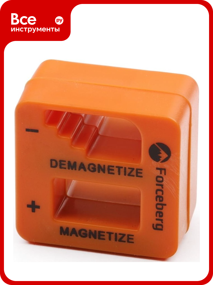 Намагничиватель инструмента Forceberg 9 4020012