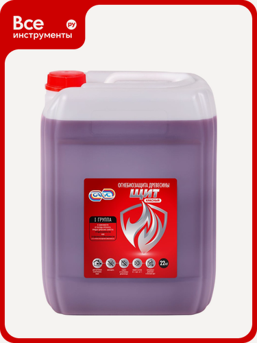 Изображение товара Огнебиозащита древесины сагус Щит красный, 1 группа, 22 кг Щ 0579 эффективной работы