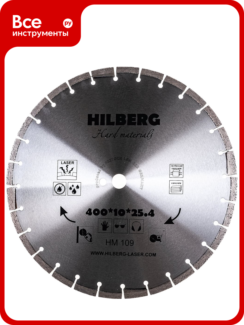 Диск алмазный отрезной сегментный Hard Materials Laser (400x25.4 мм) Hilberg HM109