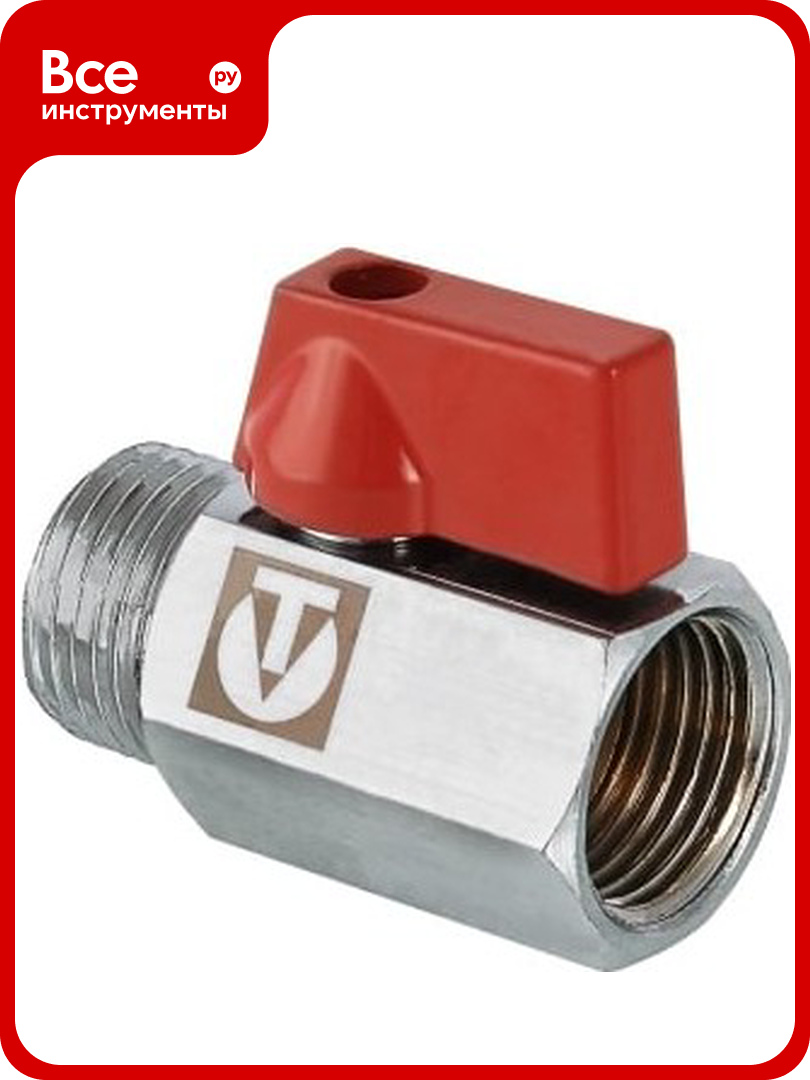 Шаровой кран 1/2 вн.-нар. Valtec MINI VT.331. N.04
