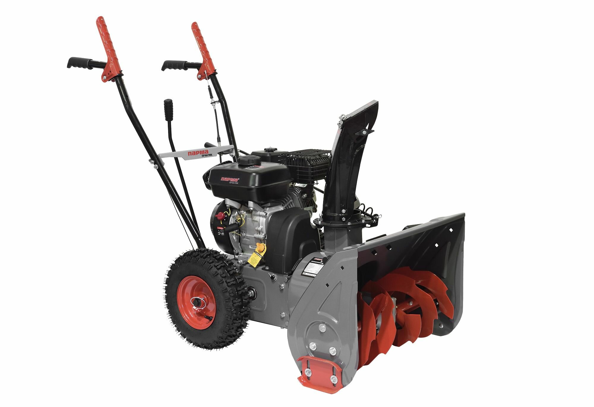 Парма Практик МСБ-756 Снегоуборщик бензиновый