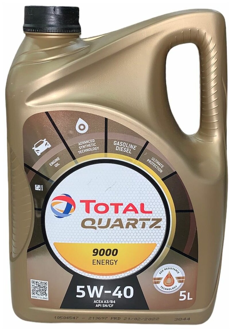Масло моторное синтетическое Total QUARTZ 9000 ENERGY 5W-40 , 5л