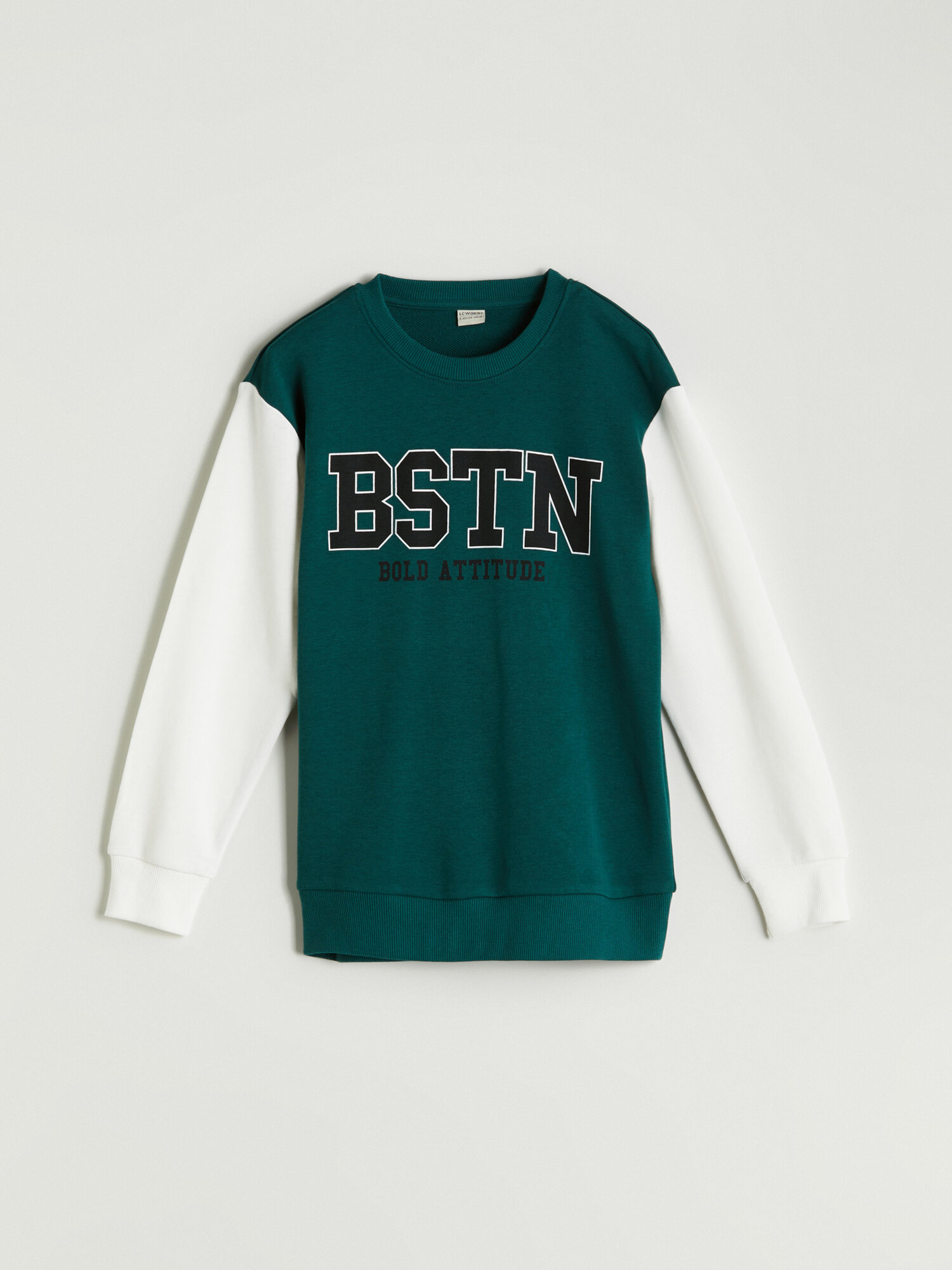 Свитшот LC Waikiki, размер 7-8 лет, dark green