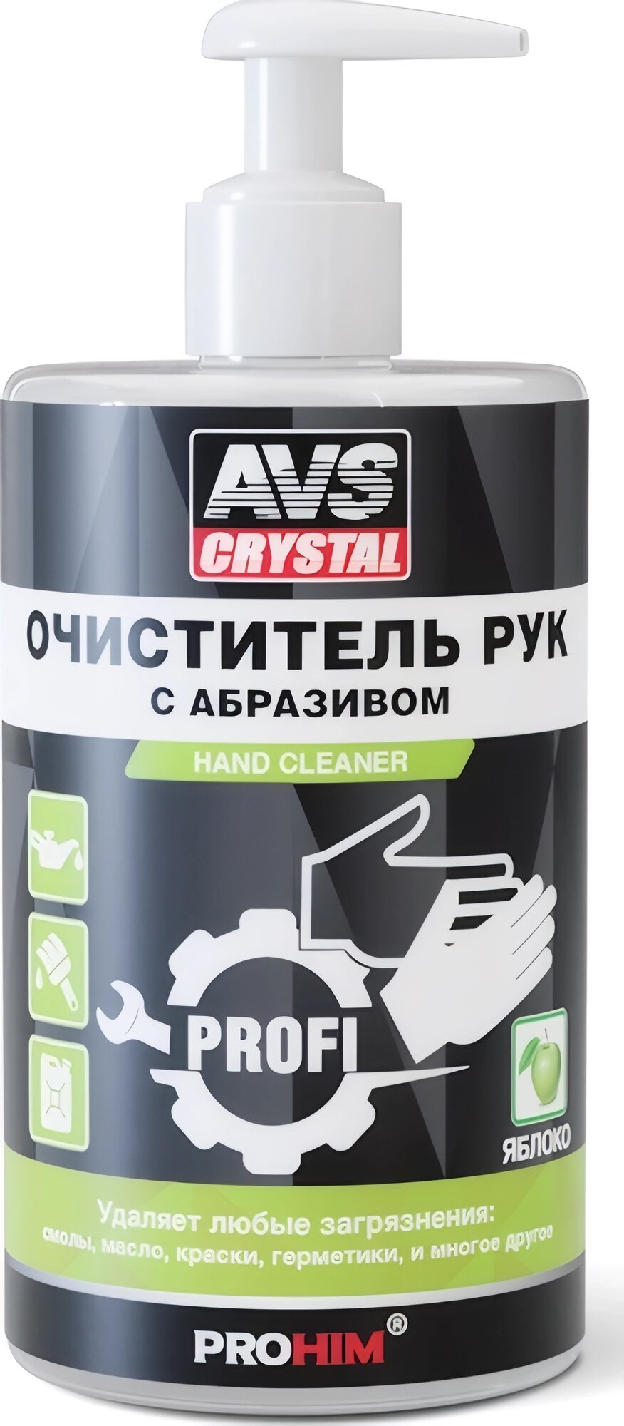 Очиститель для рук AVS AVK-659