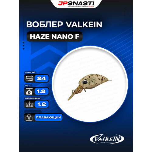 Воблер рыболовный на форель ValkeIN Haze Nano F, вес 1.8 гр, цвет M179