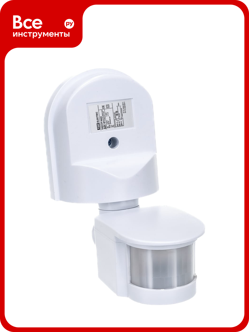 Настенный датчик движения TDM ELECTRIC ДДС-01 SQ0324-0006