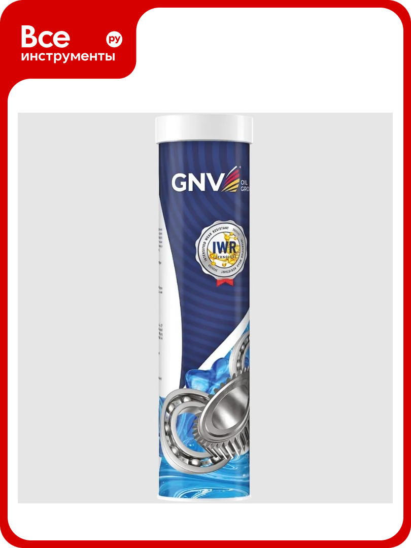 Высокотемпературная комплексная литиевая смазка GNV Grease Elite Blue Power EP 2  туб 24x0 370 кг   GEB1027305020320002370