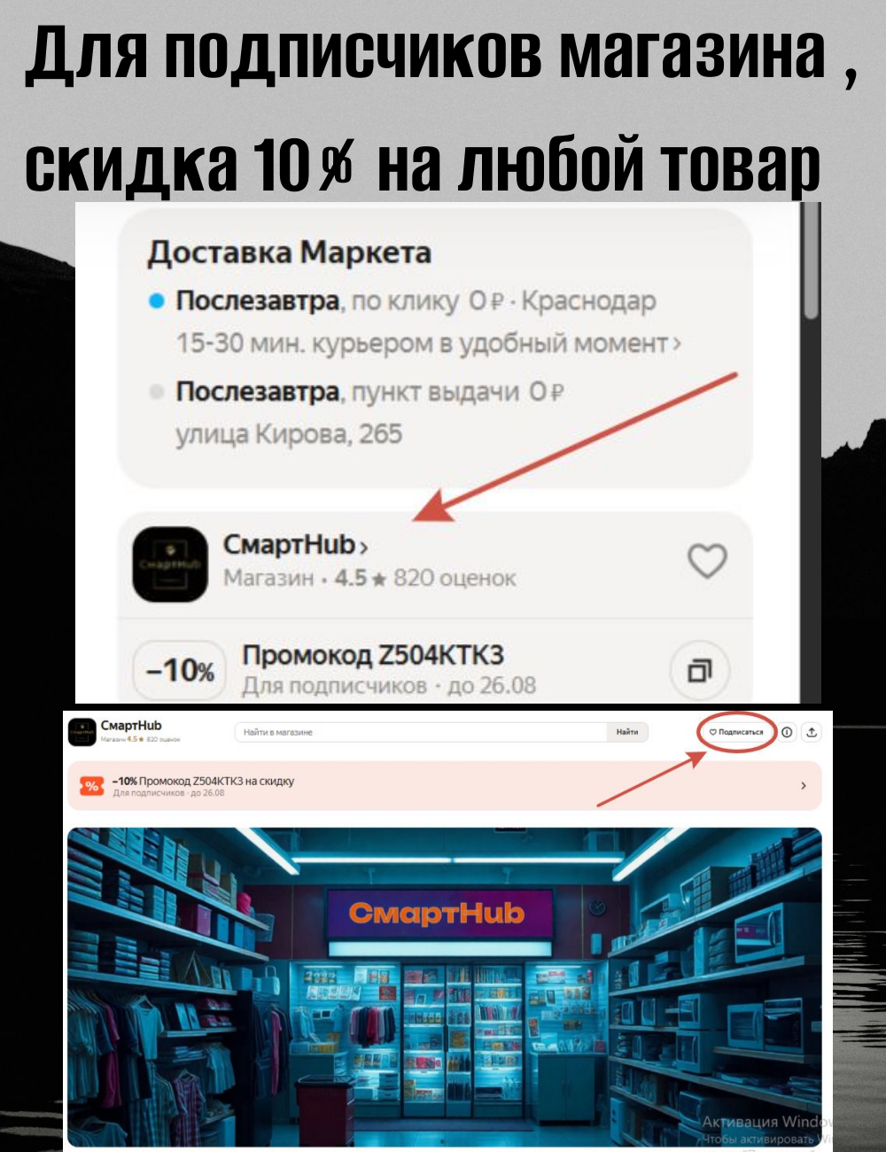 Шкатулка для украшений, маленькая 10*10*5, белая/ Органайзер для украшений, дорожный / Шкатулка для украшений дорожная — фото 1