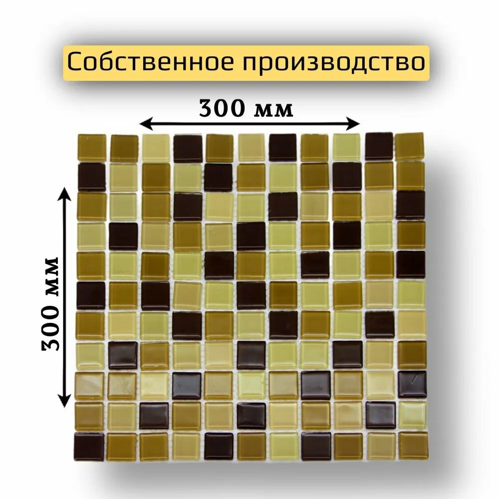 Мозаика Glass 30 см x 30 см размер чипа: 25x25 мм
