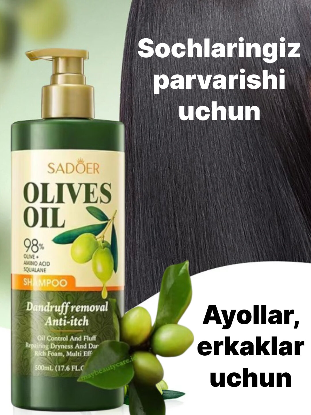 SADOER Natural Care – шампунь с оливковым маслом для блеска и здоровья