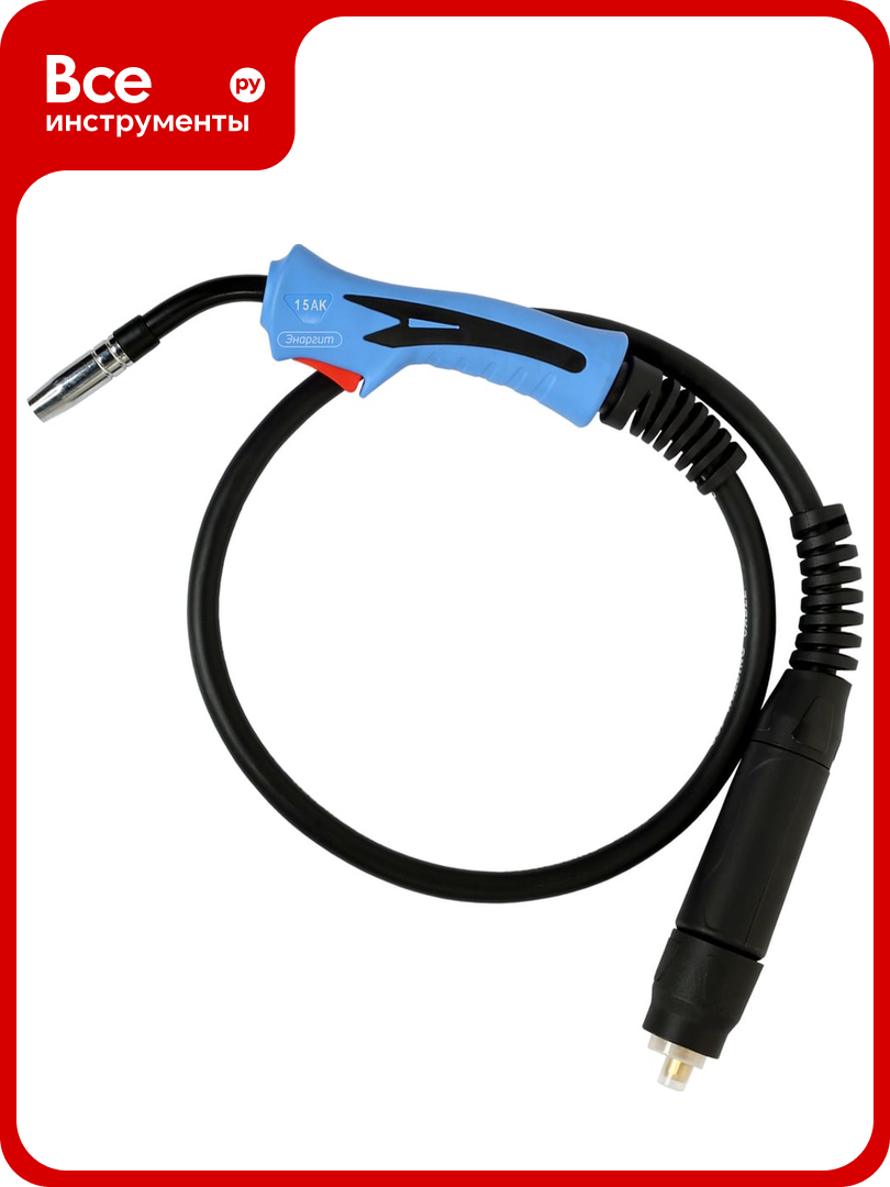 Горелка MIG MB-15AK Classic (3 метра; 180 ампер; евро разъем; рукав d-16 мм²) для сварочного полуавтомата энаргит MB-15AK-3-16-classic