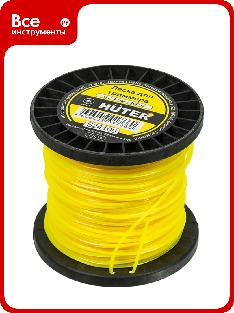 Леска S24100 звезда Huter 71/2/4