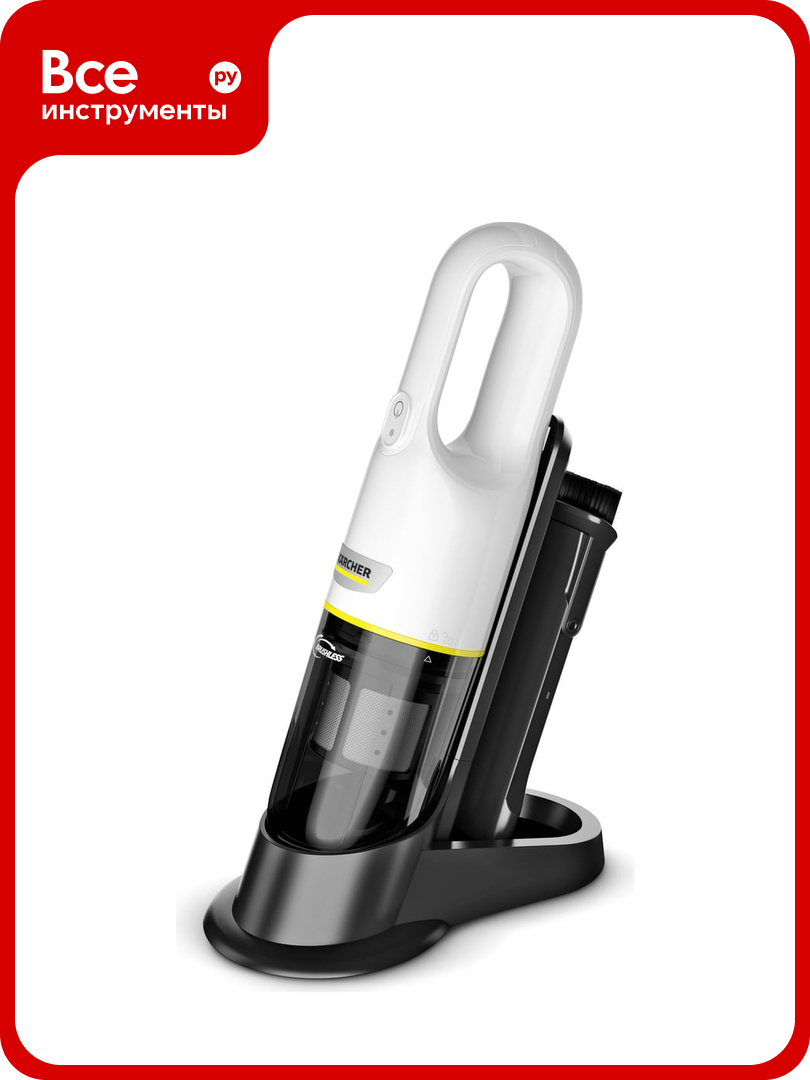 Пылесос ручной Karcher CVH 3 Plus *EU 1.198-350.0