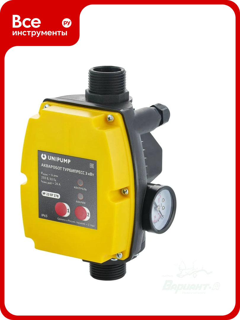 Блок управления насосом турбипресс 3 кВт UNIPUMP 70276