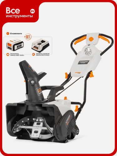Изображение товара Аккумуляторный снегоуборщик DAEWOO DAST 5040Li BATTERY SET