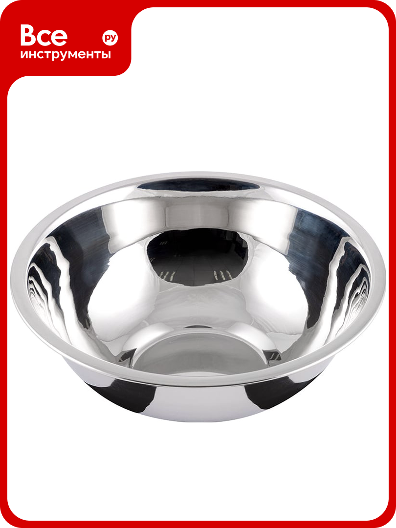 Миска Mallony Bowl-Roll-27 3300 мл 103900