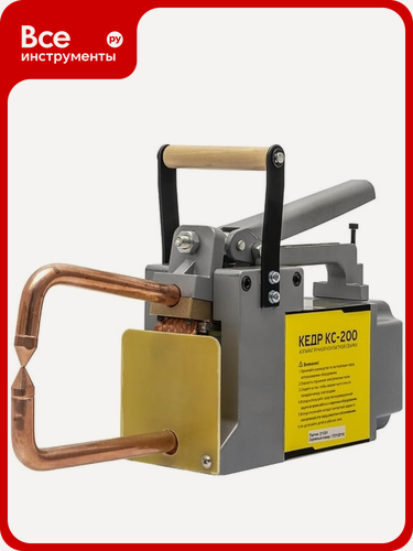 Изображение товара Сварочные клещи КС-200 Кедр 8021156, профессиональный инструмент для сварки, прочная кедровая рукоятка