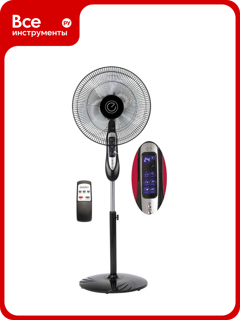 Вентилятор ENERGY ELEGANCE EN-1617 с пультом 16 черный 1шт/коробка 00 3717 003717