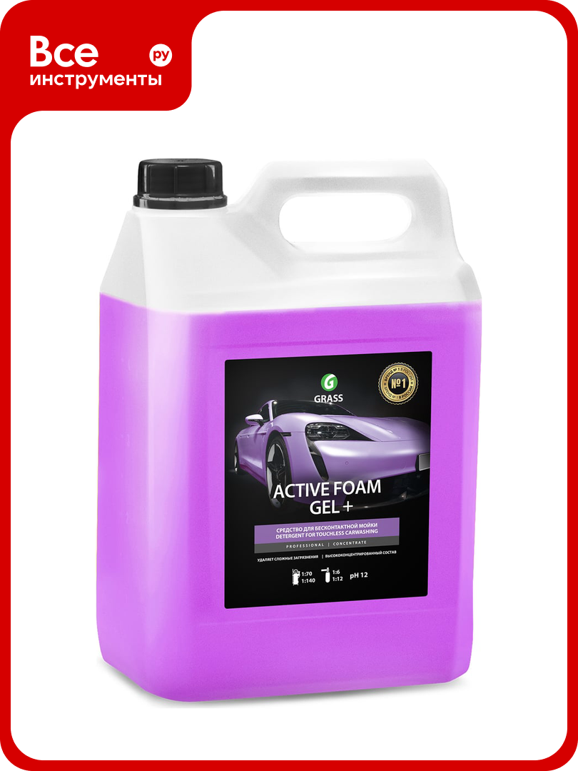 Автошампунь Active Foam GEL+ 6 кг Grass 113181