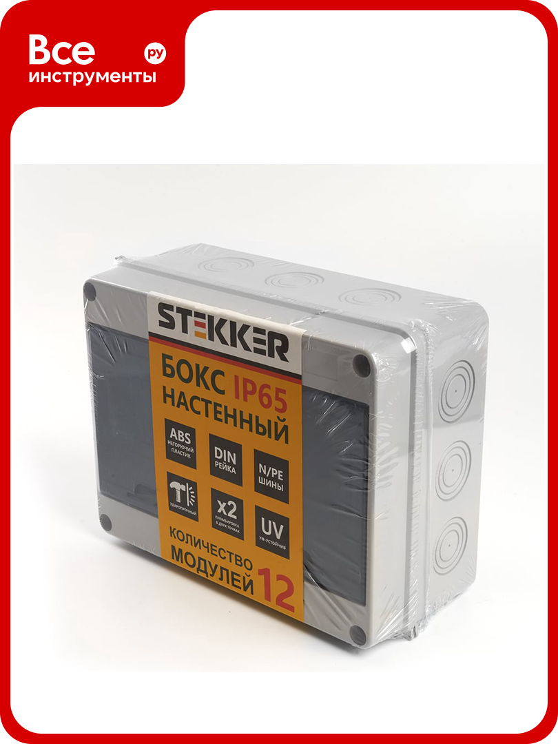 Настенный бокс STEKKER EBX50-1/12-65 12 модулей пластик IP65 39191