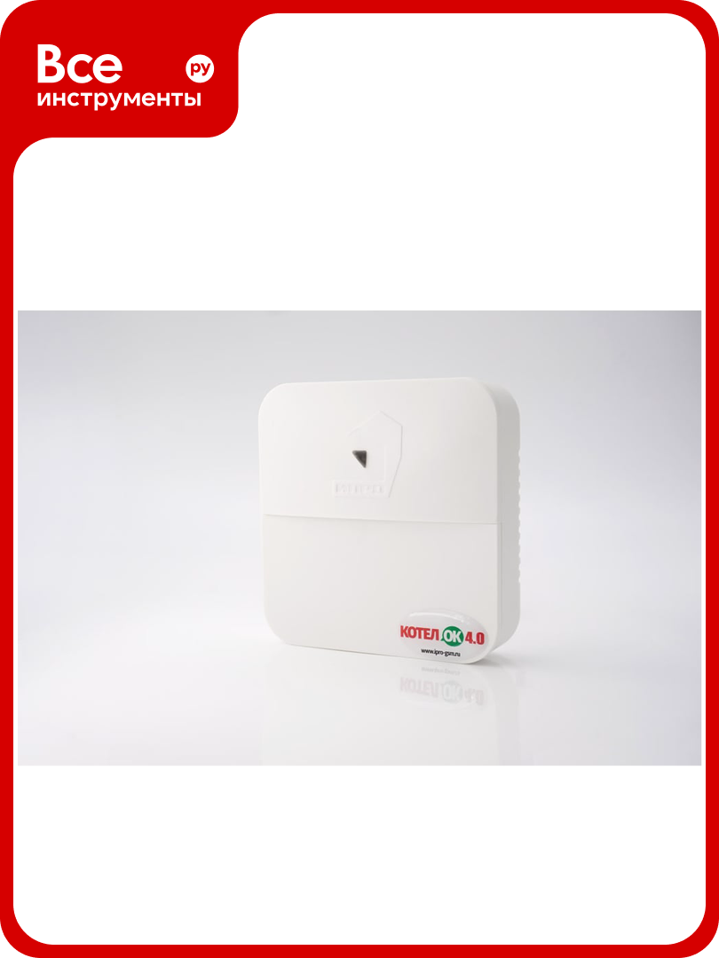 GSM-WI-FI модуль ИПРо Котел. ОК 4.0 11003335