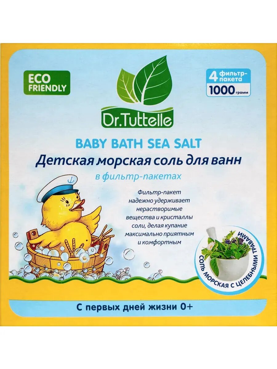 Dr tuttelle Соль для ванн детская 1000 г