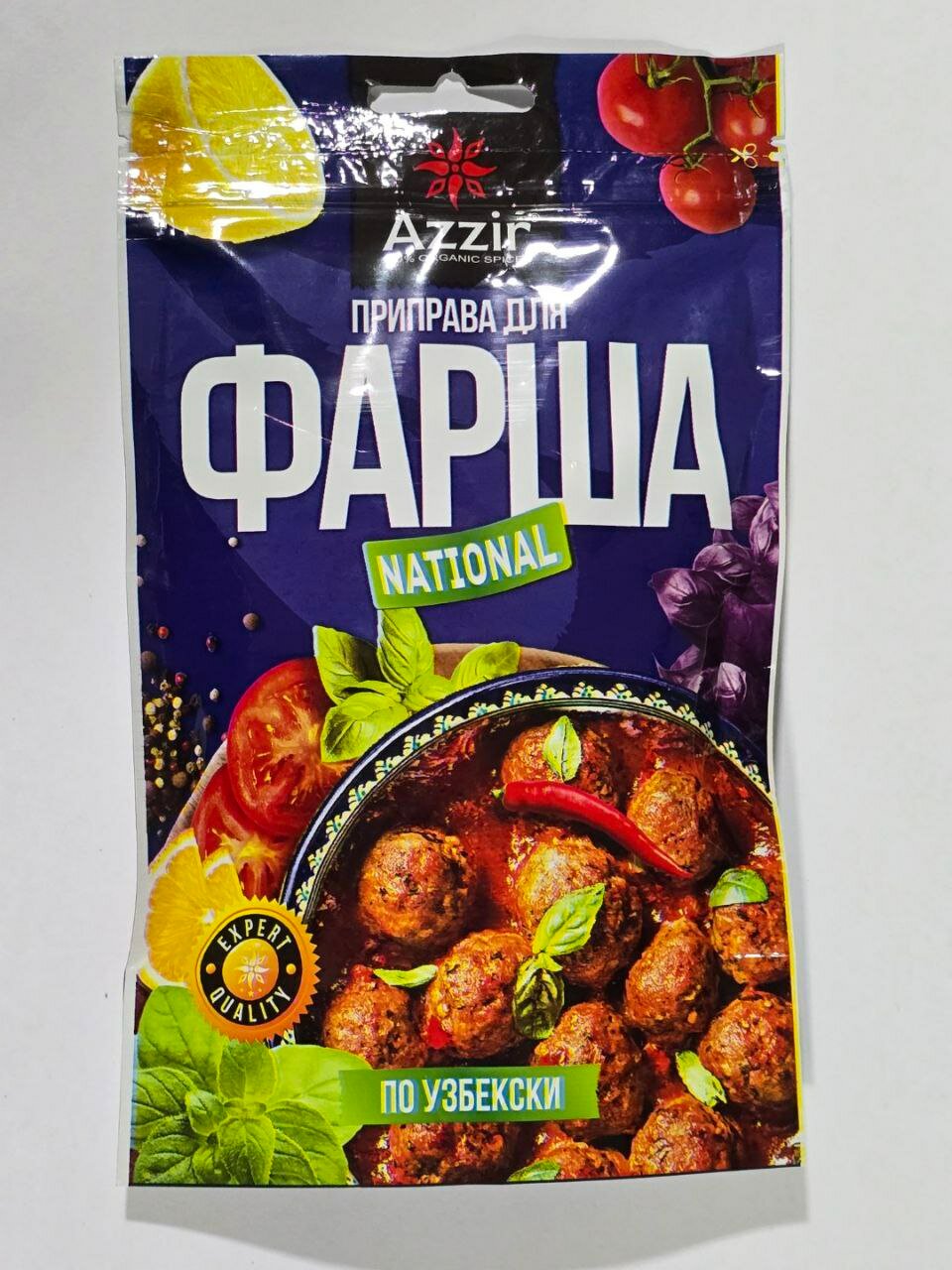 Приправа для фарша от "Azzir", для всех видов фарша в упаковке дой-пак,120 г