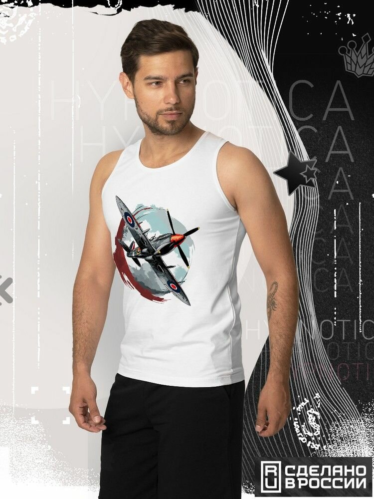 Майка Hypnotica Майка, размер XS, белый