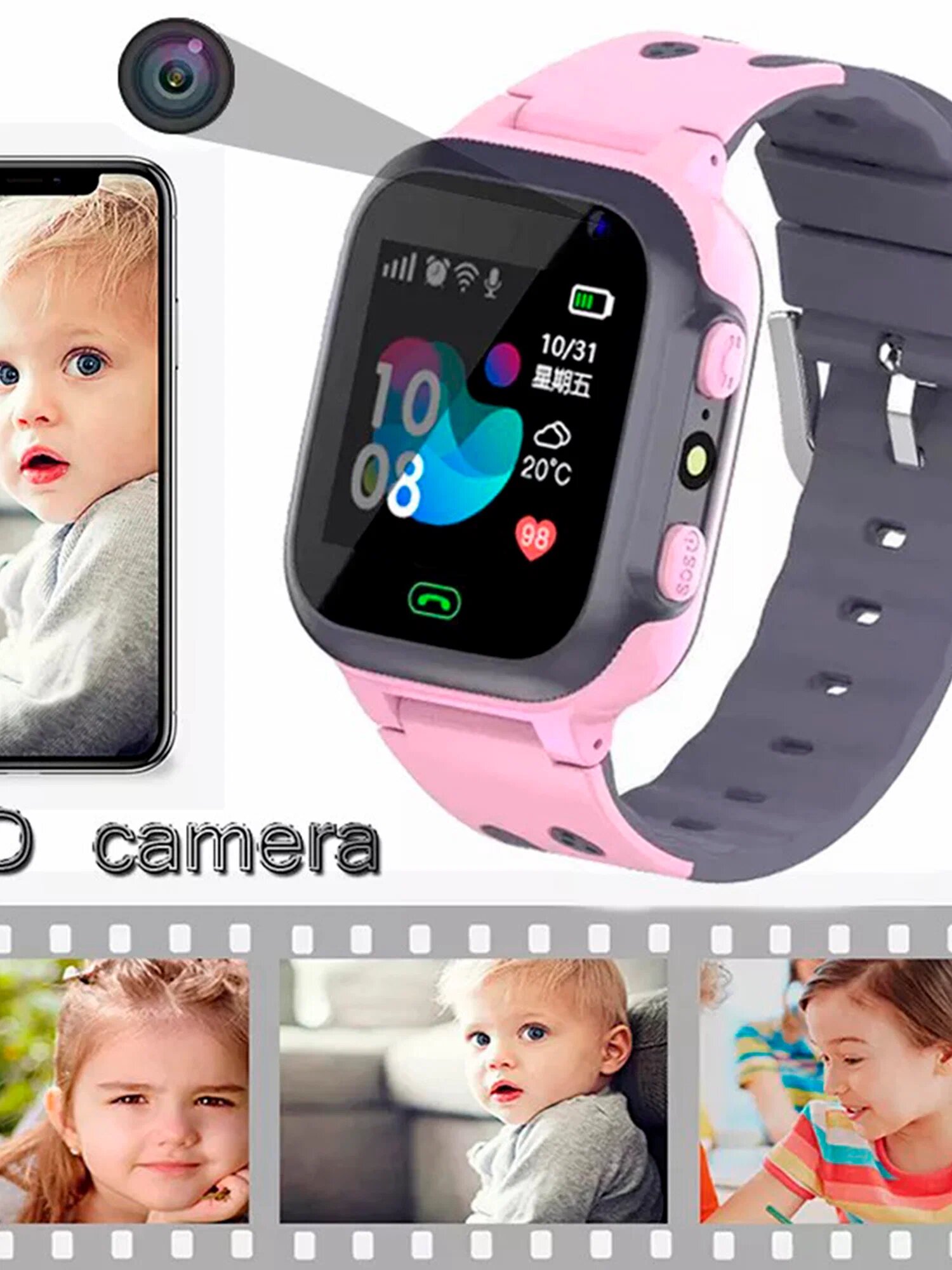 Детские умные часы Greentiger KIDS BABY M1 2G с SIM, GPS, сенсорным экраном, Android Wear, 400 мАч — фото 1