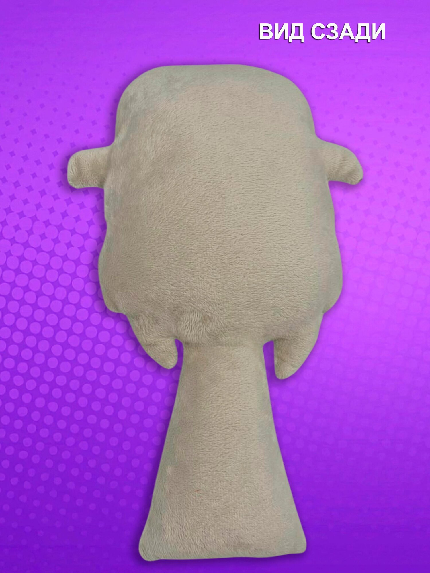 Мягкая игрушка NEVADA Спрунки — фото 1