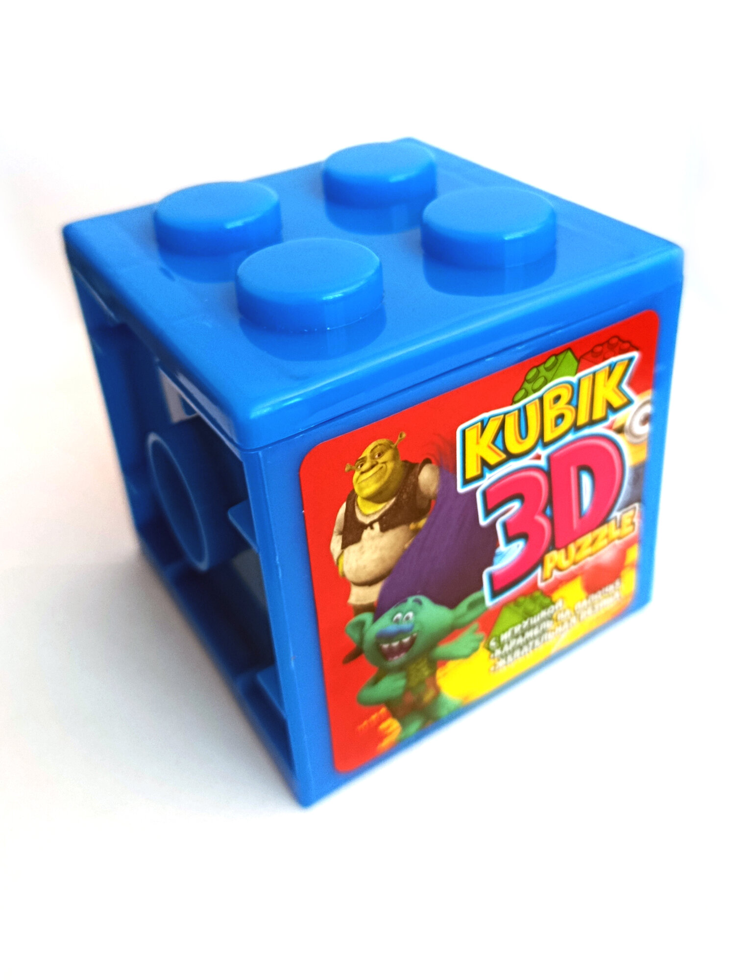 Набор кубик-игрушка-сюрприз "KUBIK", пластик, для детей от 3 лет